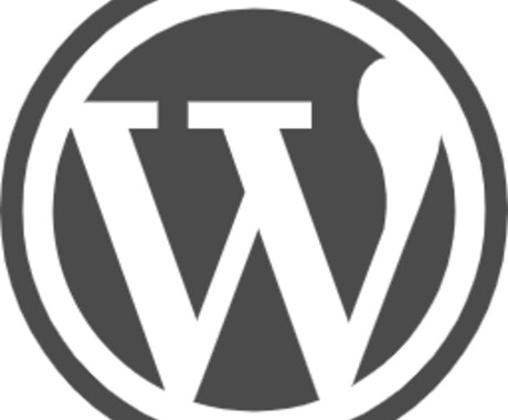 AWSにWordpressサイトの移行＆構築します 初回出品のため安く引き受けます。お気軽にご連絡ください！ イメージ1