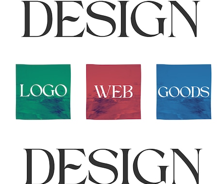 ロゴデザインの作成お手伝いします 企業ロゴ／アパレルロゴデザイン実績あり イメージ1