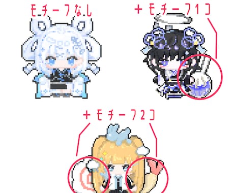 かわいいドット絵製作します キャラやお写真をドット絵にいたします! 新規デザインも可 イメージ2
