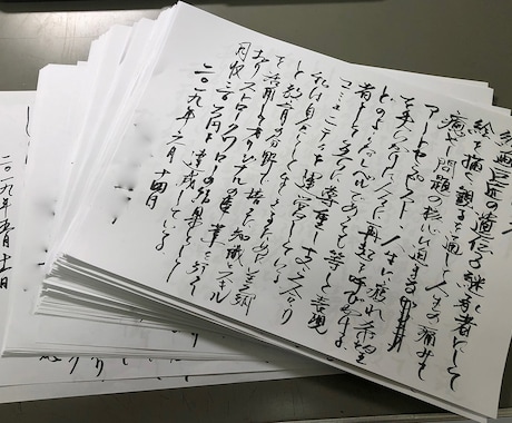 心の奥底に巣くう陰の支配者を見つけて和解できます ネガティブ神話を手放し豊かさだけを引き寄せる心の核心部への旅 イメージ2