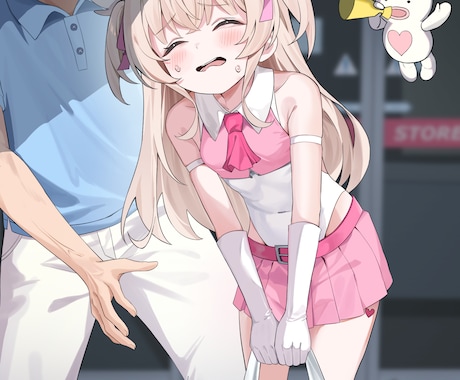 可愛いイラストをお届けします いつでもフルパワーで最強のイラストをお届けします！！ イメージ2
