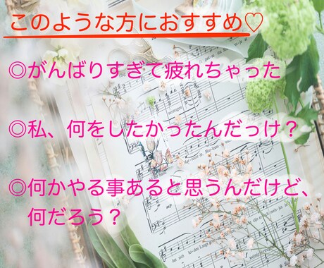 魂が【本気で喜ぶ】事は何？アートと言霊おろします 一点物アートに表れる魂の望みを知りたいあなたに♡心ゆくまで♪ イメージ2