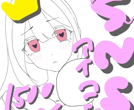 アイコン描きます 等身デフォルメどちらでも⭕️SNSアイコンが必要な方へ イメージ1