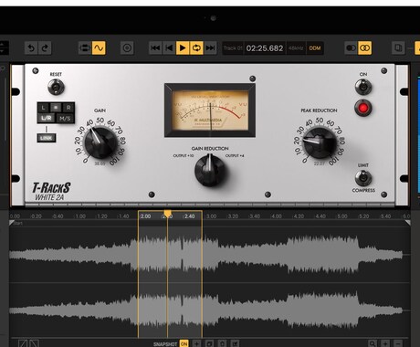 あなたの曲、プロ御用達ソフトでマスタリングします 高級ソフトによる高品質マスタリング イメージ1
