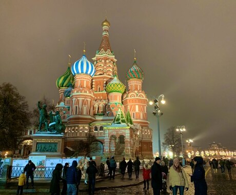 ロシアへの留学、旅行の相談承ります 自分もロシアに何も分からなく留学した身としてサポートします イメージ1