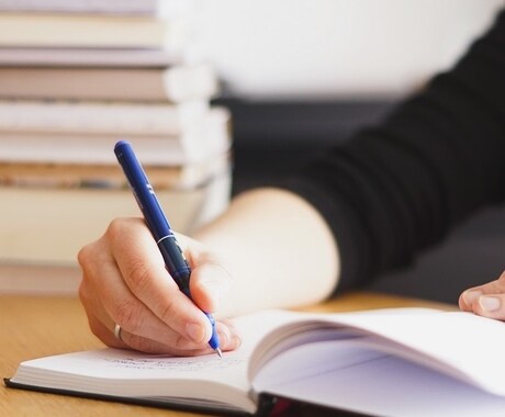 高専生が文章書きます 高専生ならではの若い視点を提供させて頂きます イメージ1