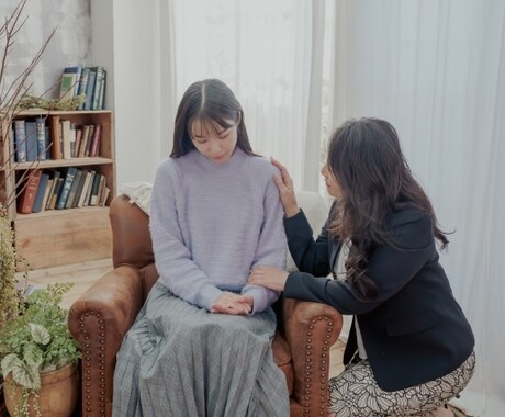 日頃の溜まってる鬱憤全て聞きます 全部吐き出しちゃって下さい！！全て受け止めます！！ イメージ2
