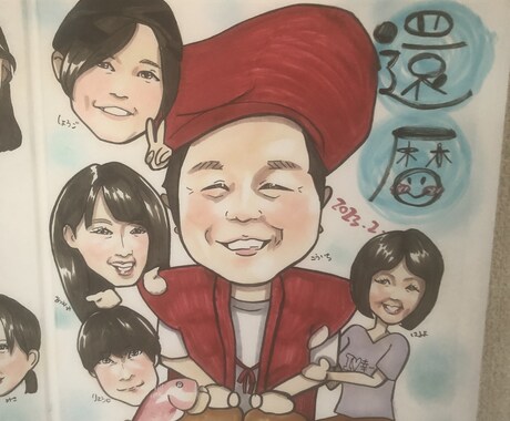 アナログの似顔絵をふんわりタッチで描きます 家族や大切な方との記念におすすめ！原画を納品致します。 イメージ2