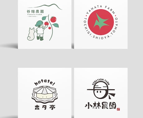 可愛い、おしゃれ、印象的なロゴを製作します 飲食店に大人気☆映えるロゴを！ 必須aiデータ込み‼︎ イメージ2