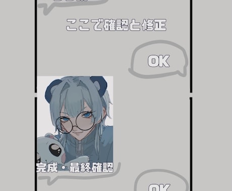 5.000~から！　イラスト描きます アイコン・サムネイル等様々な用途で　お急ぎの方にも！ イメージ2