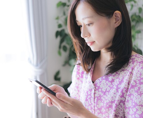 あなただけのやり方で！副業初心者の為の副業教えます この副業は熱い！！そう思っていただけること間違いなし！ イメージ2