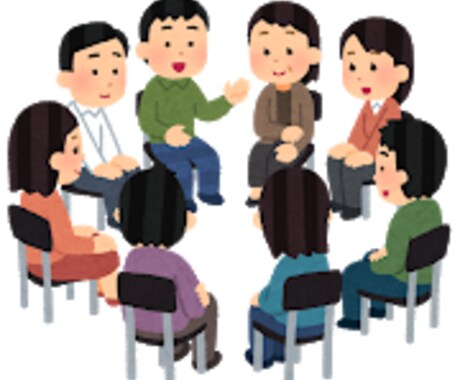 モヤモヤ聞きます 秘密厳守！心のモヤモヤはきだしてみましょう☆ イメージ1