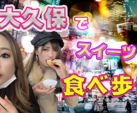 動画編集１本4000円〜承ります エンタメ系、ビジネス系、その他ジャンルもお任せください★ イメージ2