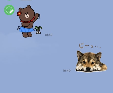 愛犬・愛猫のオリジナルLINEスタンプ作成します かわいい、使いやすい、うちの子だけのLINEスタンプ。 イメージ2