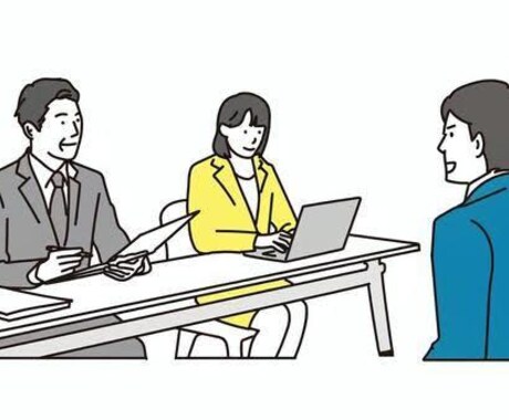 勝つ面接★強みを言語化し、面接対策をサポートします 【年間500人の面接実績】強みを引き出し、伝わる面接へ！ イメージ1