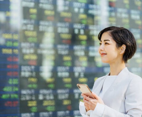 どんな時でも俯瞰して出来る投資マインドレシピます 不安ばかりじゃ続かない！俯瞰して楽しい投資ライフをしよう！ イメージ2
