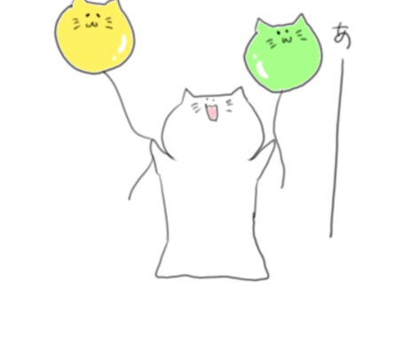 お仕事のお悩みお聞きします キャリアや転職活動、仕事が辛いなどなんでもどうぞ イメージ1