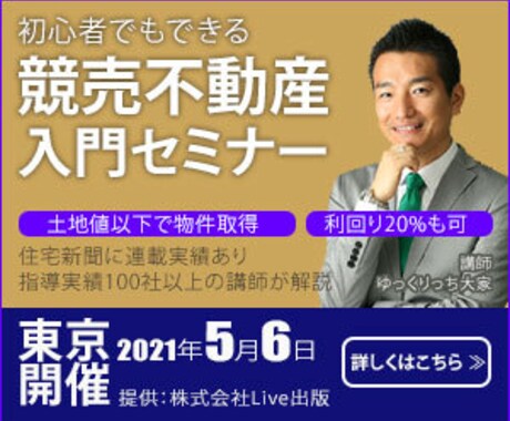 バナー作成、ヘッダー作成1枚1,000円で承ります 高品質なものづくり心を込めてお作りします イメージ2