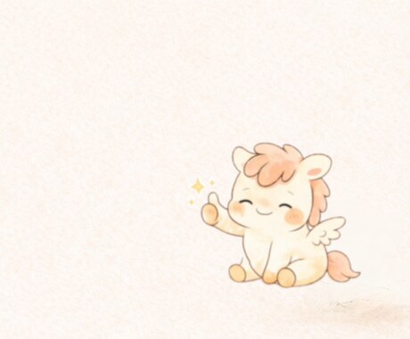 お名前のひびき、ふんわりのぞいてみます お名前と、もう一度なかよくなるような時間を。 イメージ1