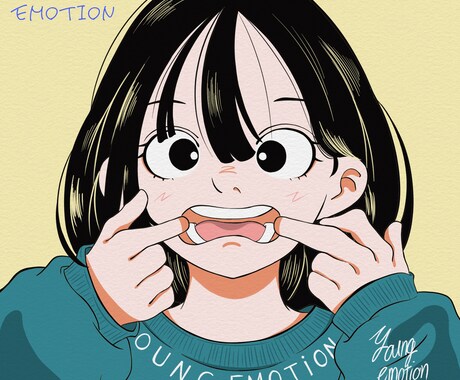世界にひとつだけのイラストを届けます アイコンを作成に迷ったらyoung emotion イメージ2