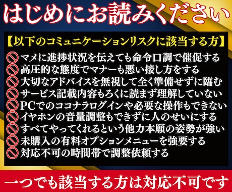 Kindle電子書籍の出版申請方法をサポートします 書籍出版初心者に丁寧で安心！あなたの悩みや不安を解消できます イメージ2