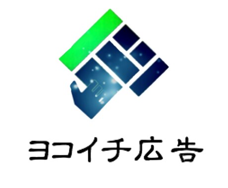 鎌倉市・藤沢市・横須賀市でポスティング代行承ります 鎌倉・藤沢・横須賀エリアで2,000枚→9,500円 イメージ1