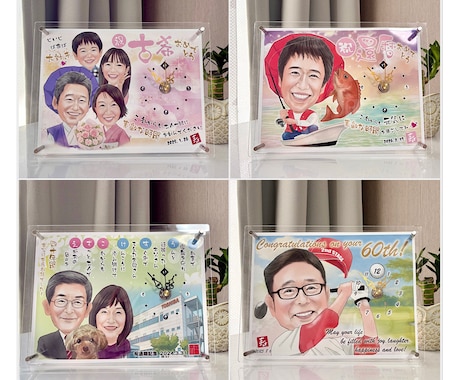 似顔絵時計「ベーシックサイズ」を制作します 同じ時代に生きる大切な方への「時間を願う」プレゼント イメージ2
