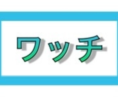 ロゴデザイン提供します ロゴデザインの作成、お受けします！ イメージ2