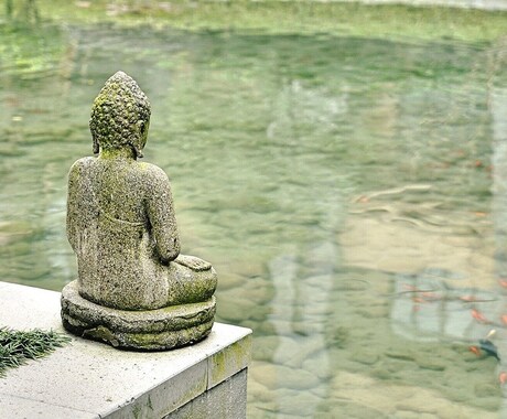 コロナに勝つ!般若心経で煩悩とさようなら出来ます 自分と向き合い!明るい未来へ進みましょう(◍•ᴗ•◍) イメージ2