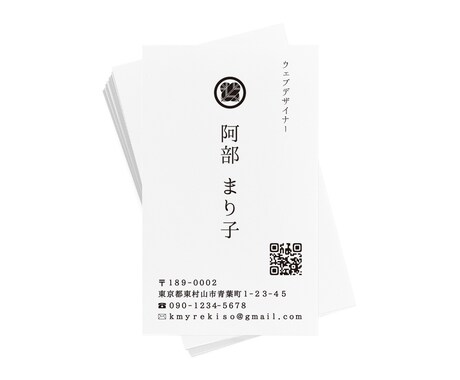 オリジナル名刺を作成します 特に和風なデザインが得意です！ イメージ2