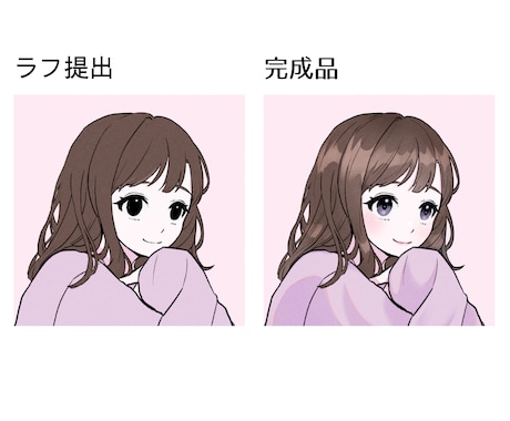 SNSアイコン描きます おしゃれでかわいいSNS映えする親しみやすいタッチで描きます イメージ2