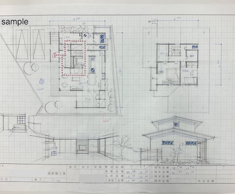 住宅設計のプロによる手書きの間取り図を作成します 設計者によって間取りは変わり、下手すると人生も変わります！ イメージ2