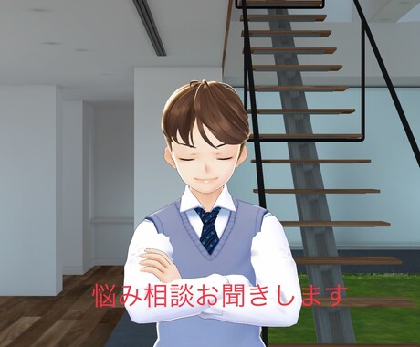 貴方のサンドバッグになります 愚痴や恋愛相談などお話し相手になれればと思います イメージ1