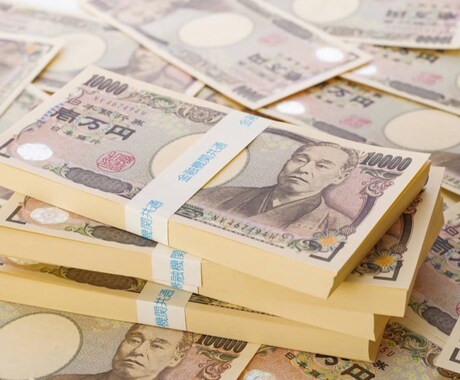 副業初心者におすすめ誰でも簡単にできる副業教えます 初心者でもできた！初期費用いらずの簡単な副業教えます イメージ2