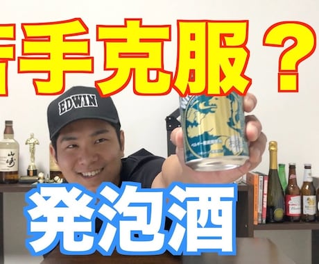 YouTube編集いたします YouTube初心者必見！動画編集できます。 イメージ2