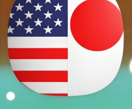 FX分析アプリ　（アンドロイド専用）提供します FX アプリ　apkzipファイル イメージ1
