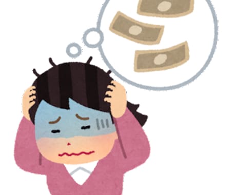 電話クーポン使用したい方承ります ココナラ電話クーポンの使い道に！何でも聞きます！ イメージ1