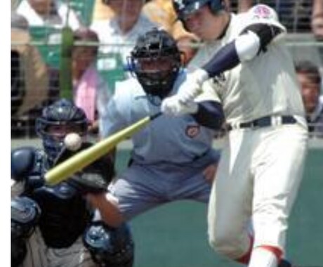 野球バッティングでお悩みの方　指導します 元甲子園球児が野球指導！バッティング指導！ イメージ1