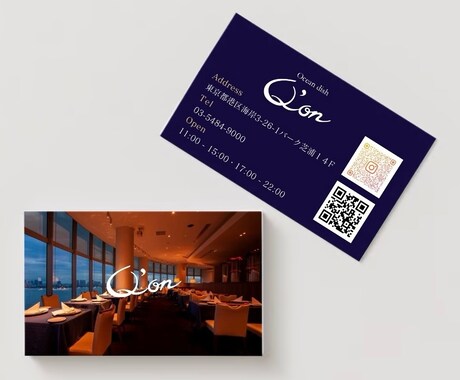 名刺、ショップカード作ります 印象に残るデザインであなただけの名刺を イメージ1