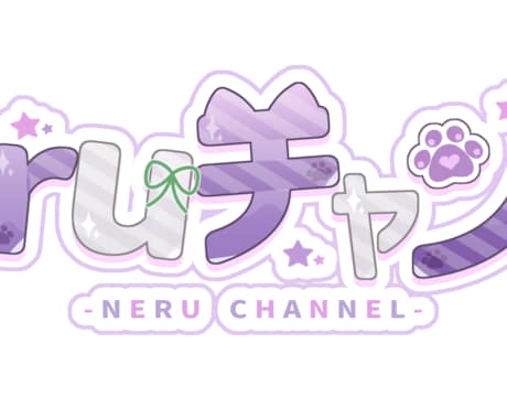 最短3日！ネームロゴなどポップなロゴを制作します タイトルロゴやマークなどなど！ イメージ2