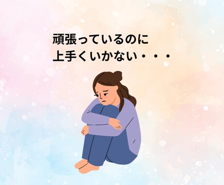 守護天使の導き✨オラクルのメッセージと共に届けます あなたを護る天使の翼♡頑張るあなたを優しく応援します イメージ2
