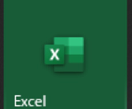 Excel(エクセル)作業の自動化を行います 安価で高品質なプログラムを提供します イメージ1