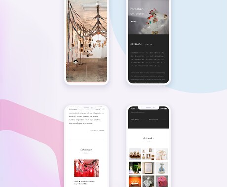 コーディング込み！お洒落で洗練としたサイト作ります コンセプト重視なデザインが得意なデザイナー＆コーダーが制作！ イメージ2