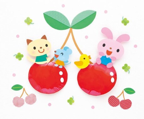 多忙な保育士、幼稚園教諭のお手伝いをいたします 時間の節約&あっとゆうまに作品が届きます♡ イメージ1