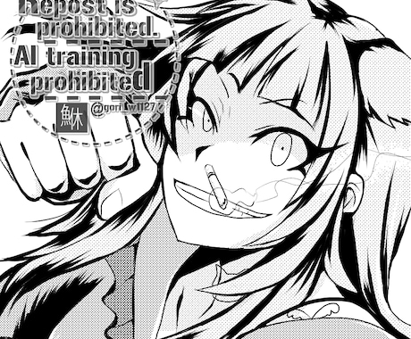 SNS用アイコン作成いたします 少年漫画風でいろんなアイコンかきます イメージ2