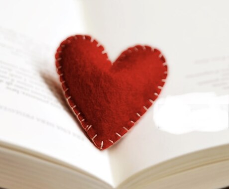 ナンパから付き合うまでの方法教えます ナンパから付き合うそして最後まで イメージ1