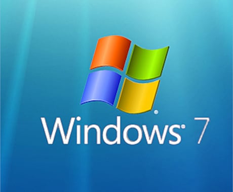 なぜ貴方は「Windows XP」を使い続けるのか　『Windows ７』へ安くアップする方法 イメージ1