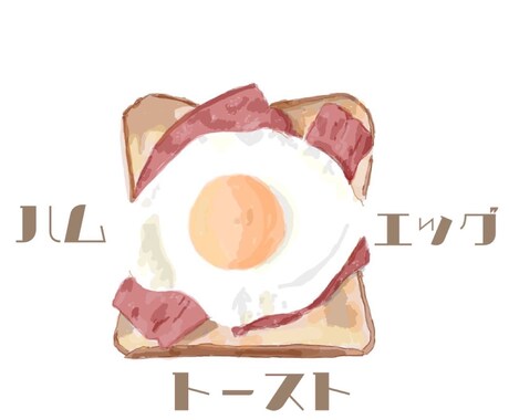 満足するイラスト描きます 食べ物，人，動物多種多様で承ります！ イメージ1