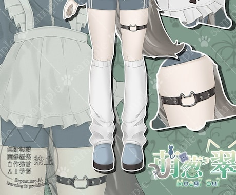 立ち絵の制作をいたします IRIAM・TRPGなどにご使用いただけます！レイヤー統合済 イメージ2