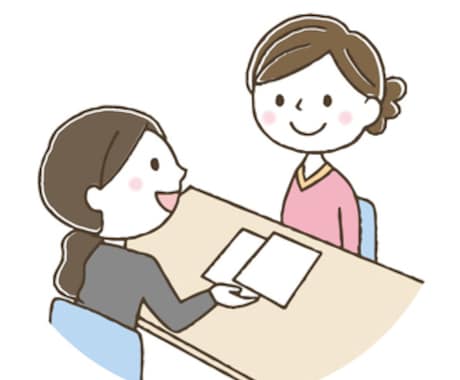 毒親の愚痴、誰にも言えない話、全部受け止めます 私自身も毒親育ちであり、アダルトチルドレンです。 イメージ1